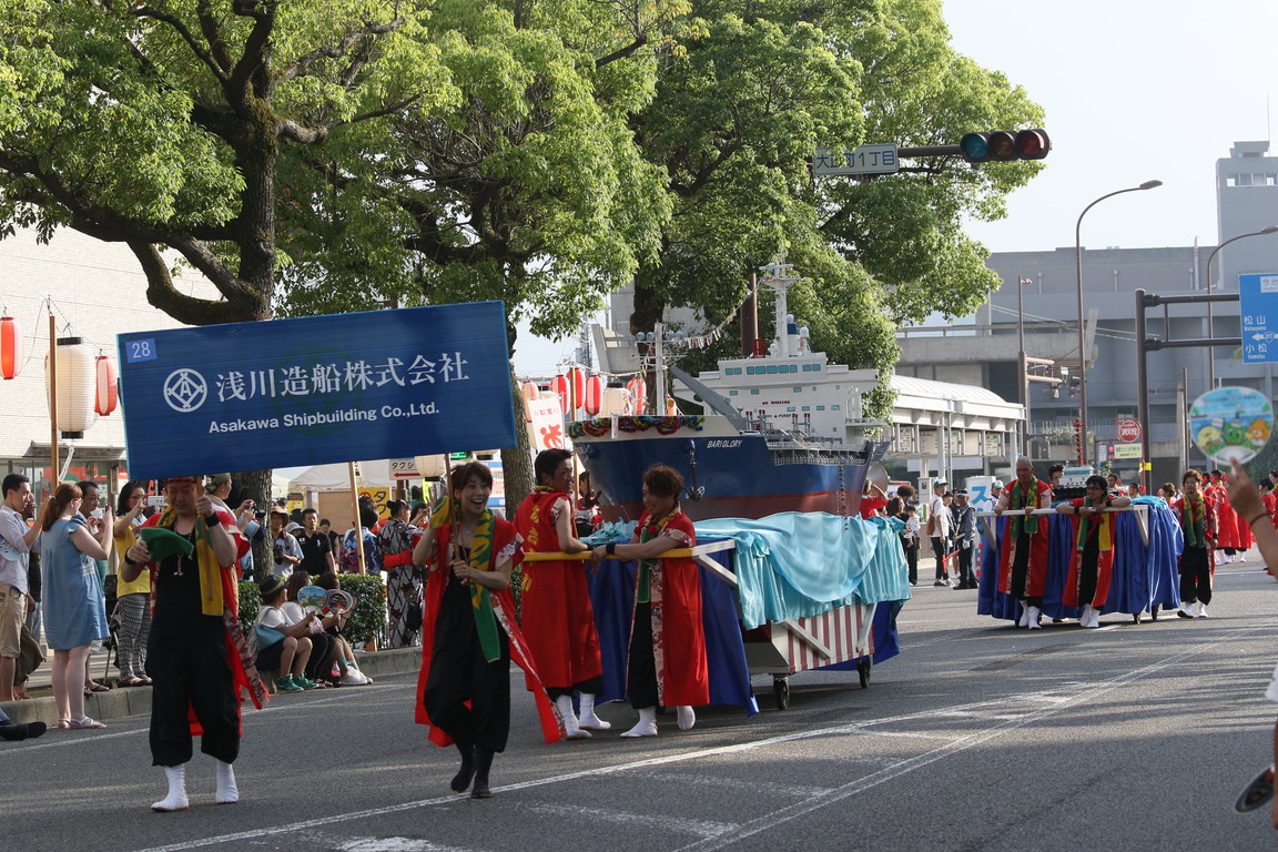 夏の日の思い出。