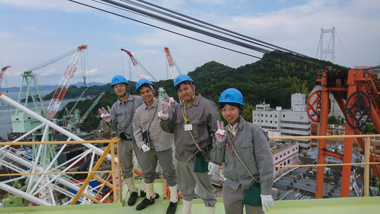 愛媛大学社会共創学部インターンシップ